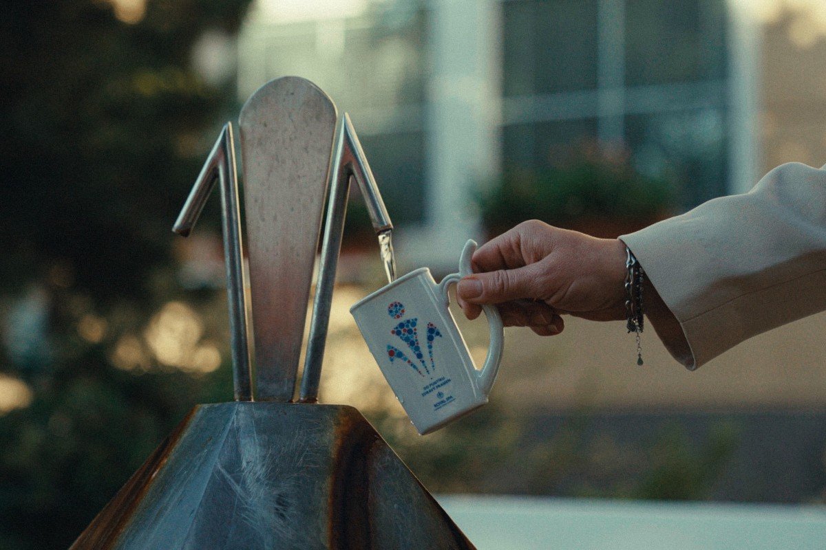 Beauty program 2025/2026